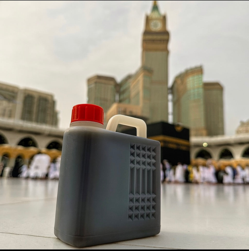 عسل الحبة السوداء السعودي الطبيعي